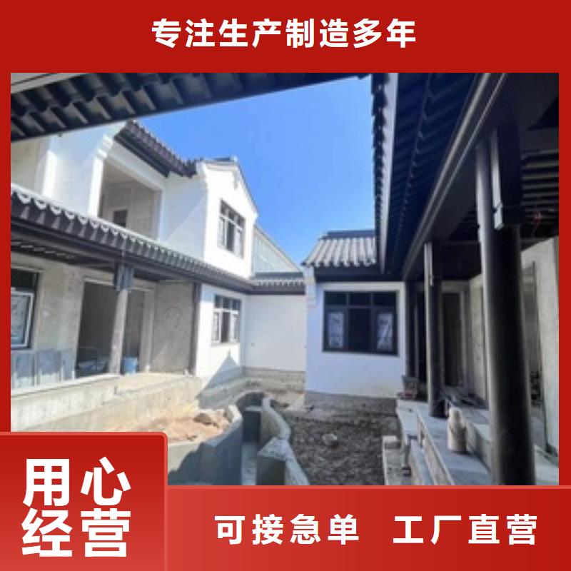 铝代木古建中式复古六角亭厂家直销货源充足