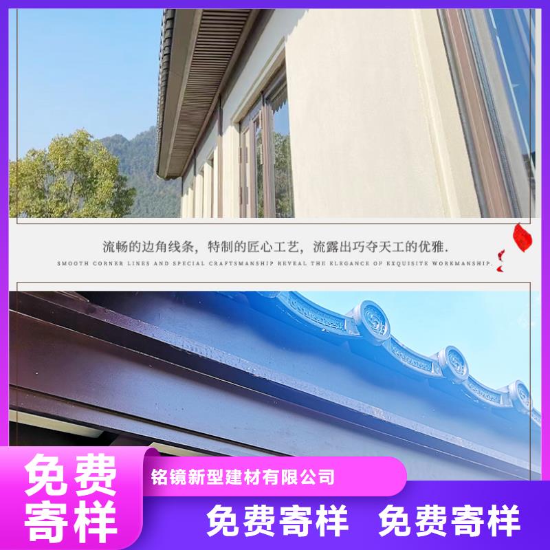 【铝代木古建】古建美人靠铝品牌大厂家