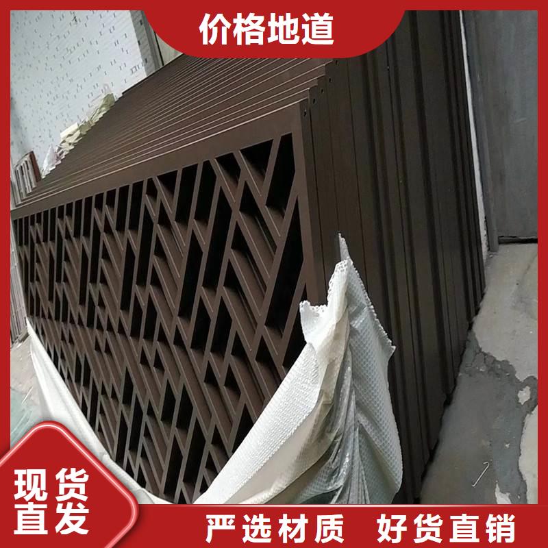 铝代木古建 【屋檐水槽】追求细节品质