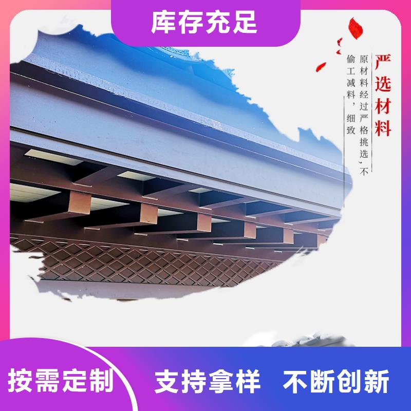 铝合金古建厂家承接