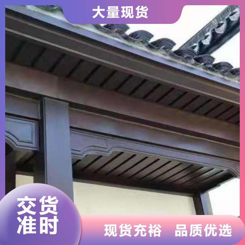 铝代木古建,庭院青石栏杆好品质用的放心