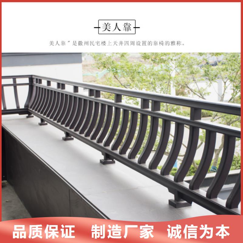古建筑小青瓦多重优惠