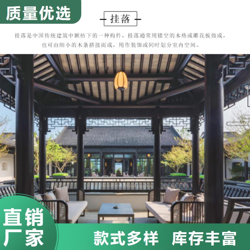 铝代木古建古铜色回廊建筑一致好评产品