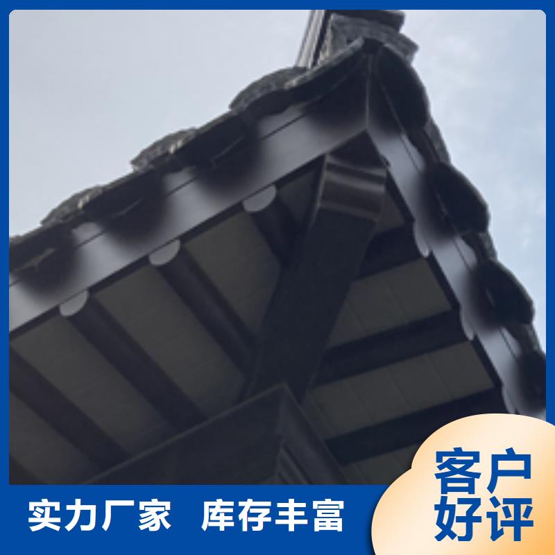 铝代木古建成品天沟的图文介绍