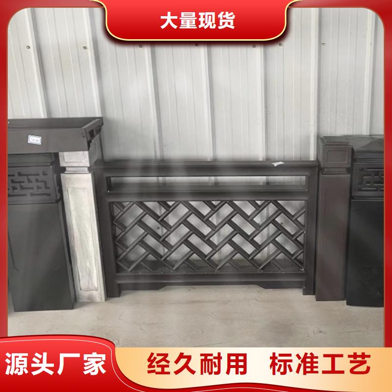 铝代木古建中式复古六角亭厂家直销货源充足