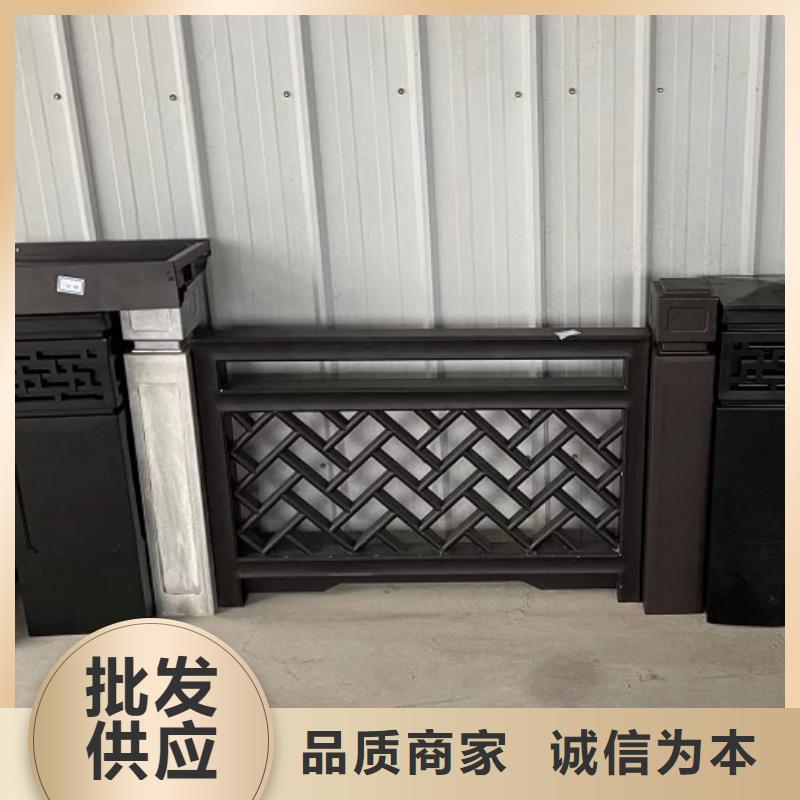 鋁代木古建_古建河道石欄桿量大從優
