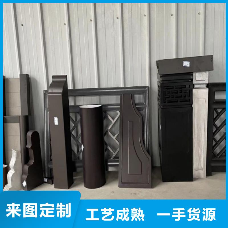 铝代木古建园林古建甄选好物