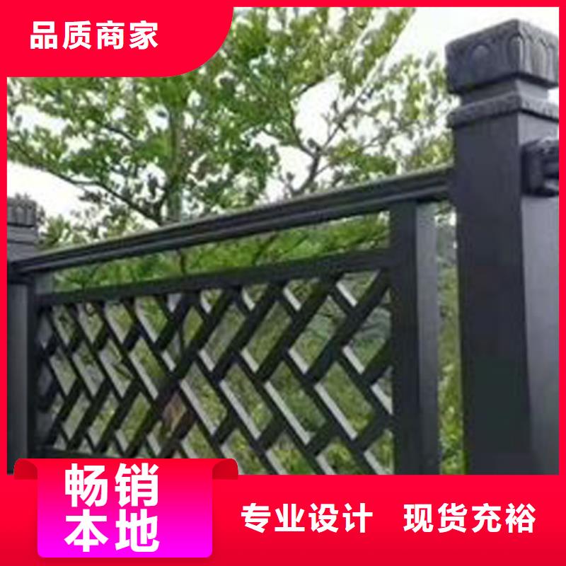 铝代木古建铝古建栏杆专业品质