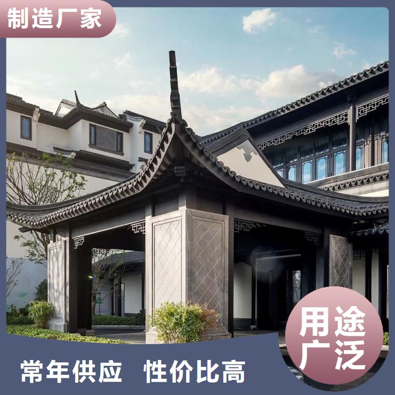 铝构件厂家定制