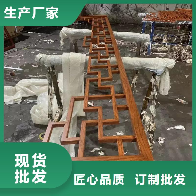 铝代木古建铝合金仿古建筑材料使用方法
