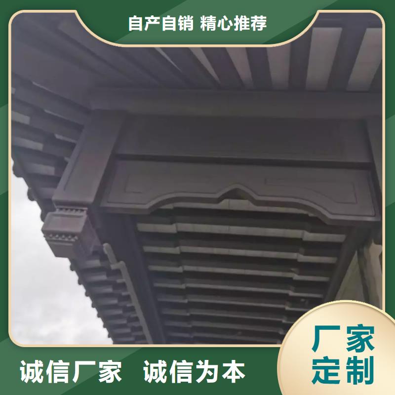【铝代木古建】古建亭廊质检严格
