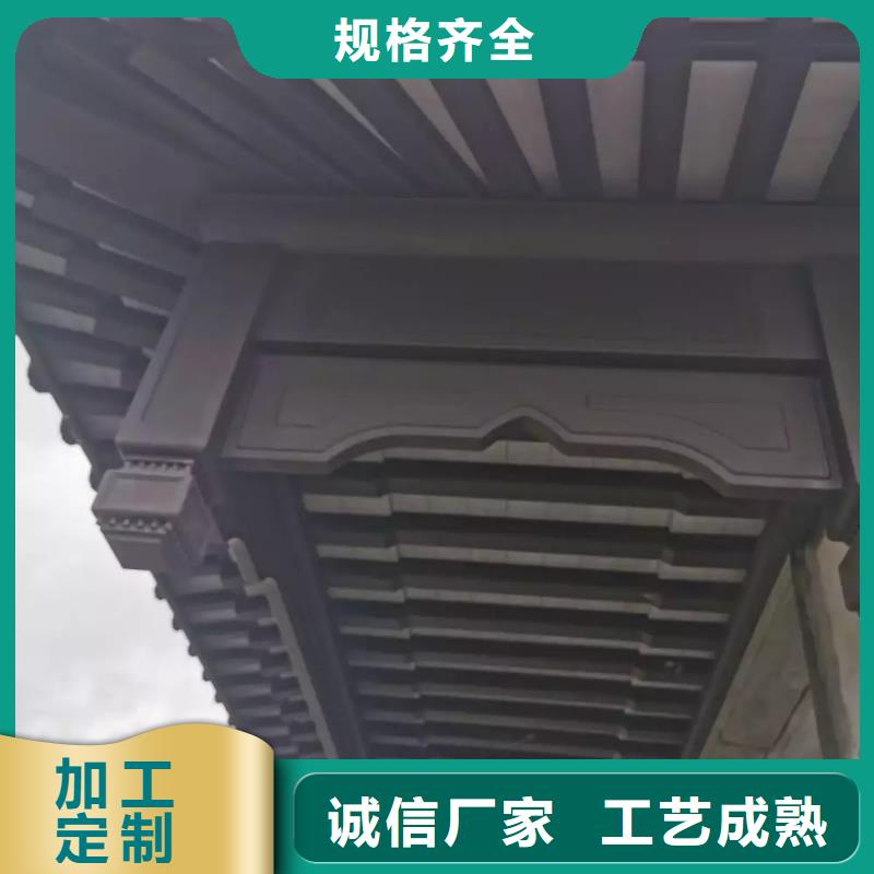铝代木古建古建美人靠铝客户满意度高
