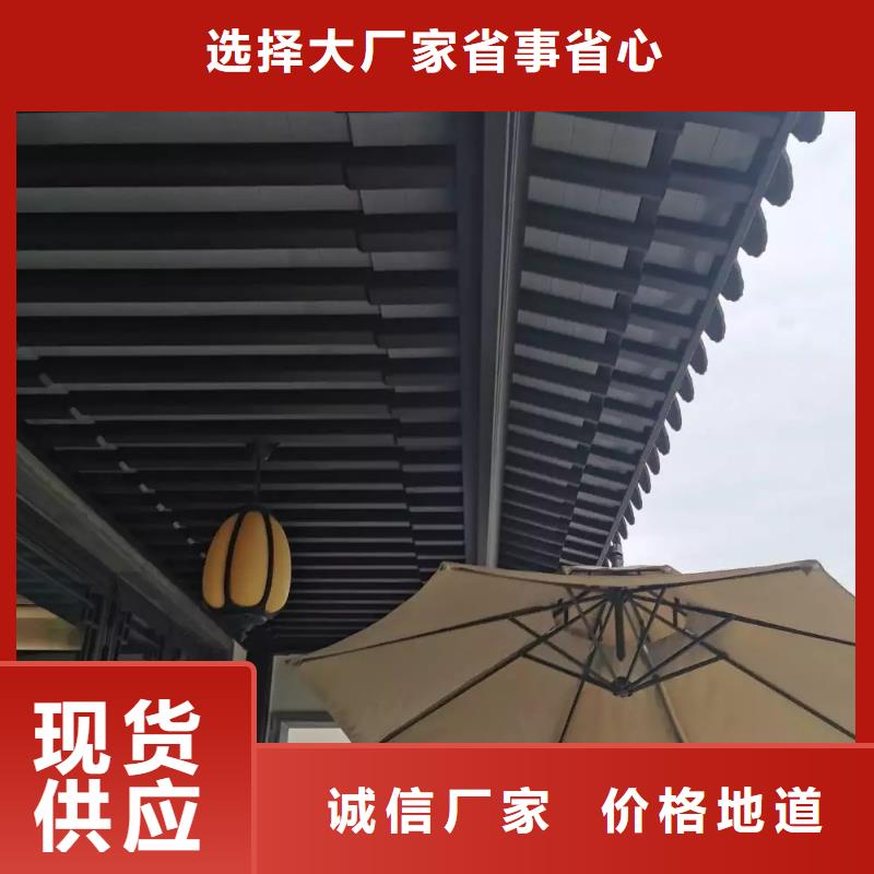 铝代木古建中式复古六角亭厂家直销货源充足