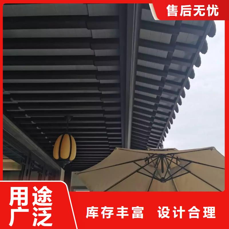 铝代木古建【成品落水管】支持批发零售