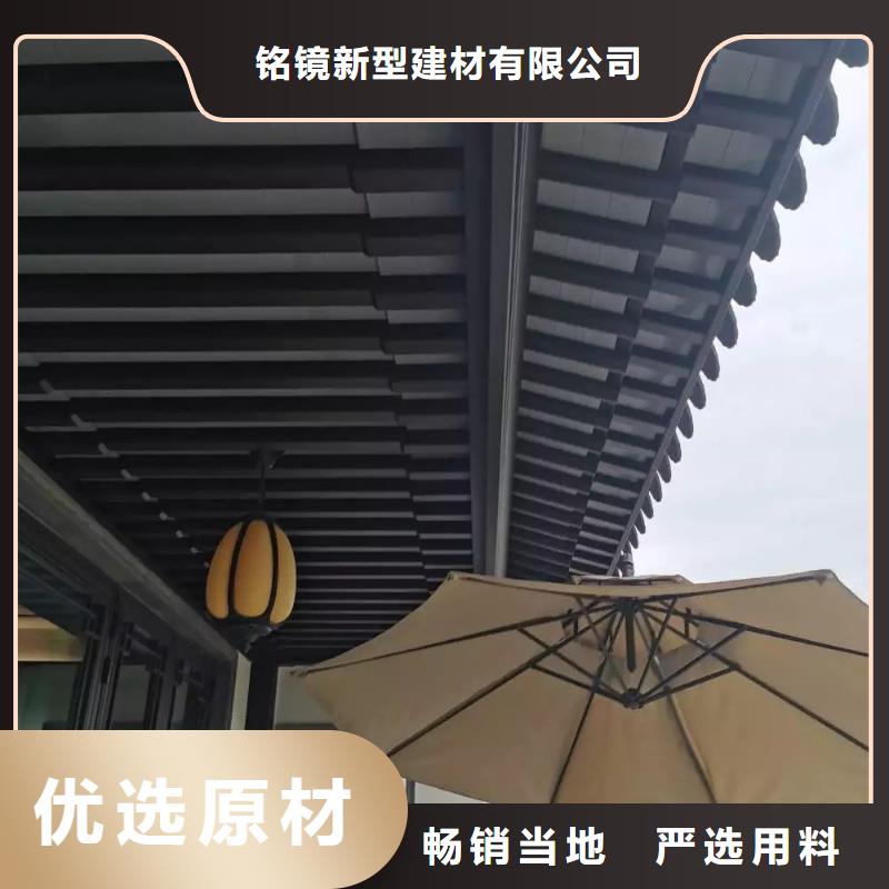 铝代木古建落水系统厂家直营