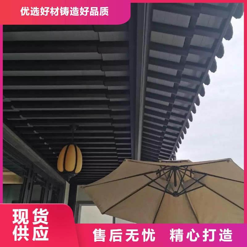 【铝代木古建】苏式古建实力厂家