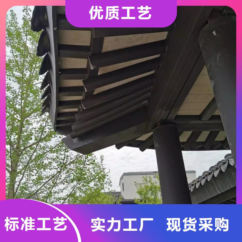 铝代木古建古建美人靠铝客户满意度高