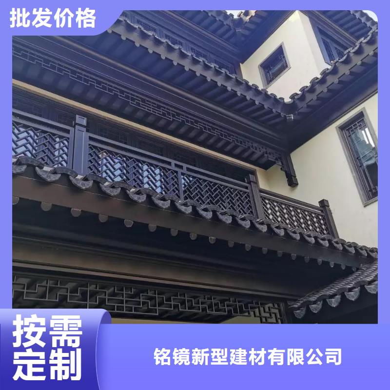 铝代木古建古建美人靠铝客户满意度高