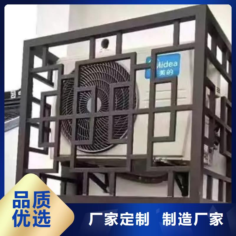 【铝代木古建 自建房落水管优选原材】