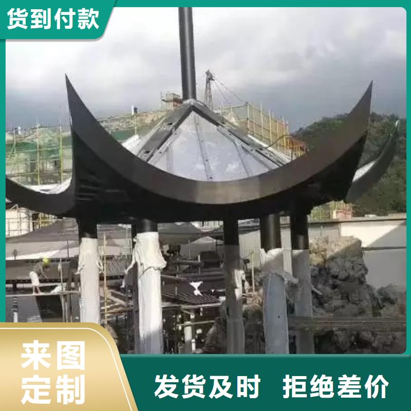 铝代木古建园林古建甄选好物