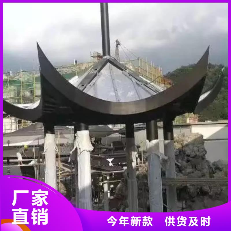 【铝代木古建 自建房落水管优选原材】