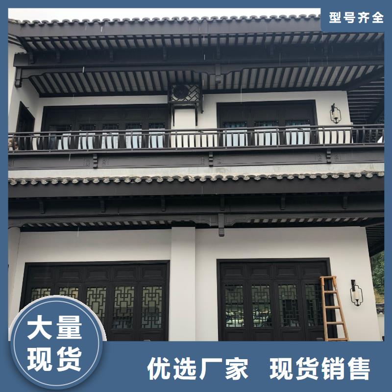 铝代木古建园林古建甄选好物