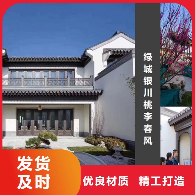 鋁代木古建_古建河道石欄桿量大從優