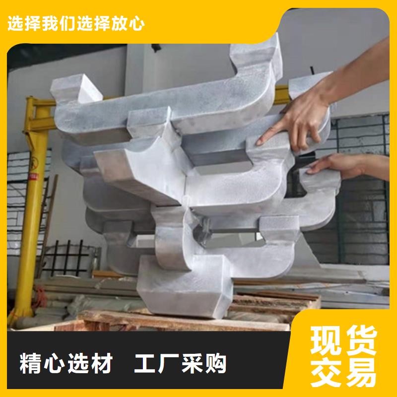 鋁代木古建_古建河道石欄桿量大從優