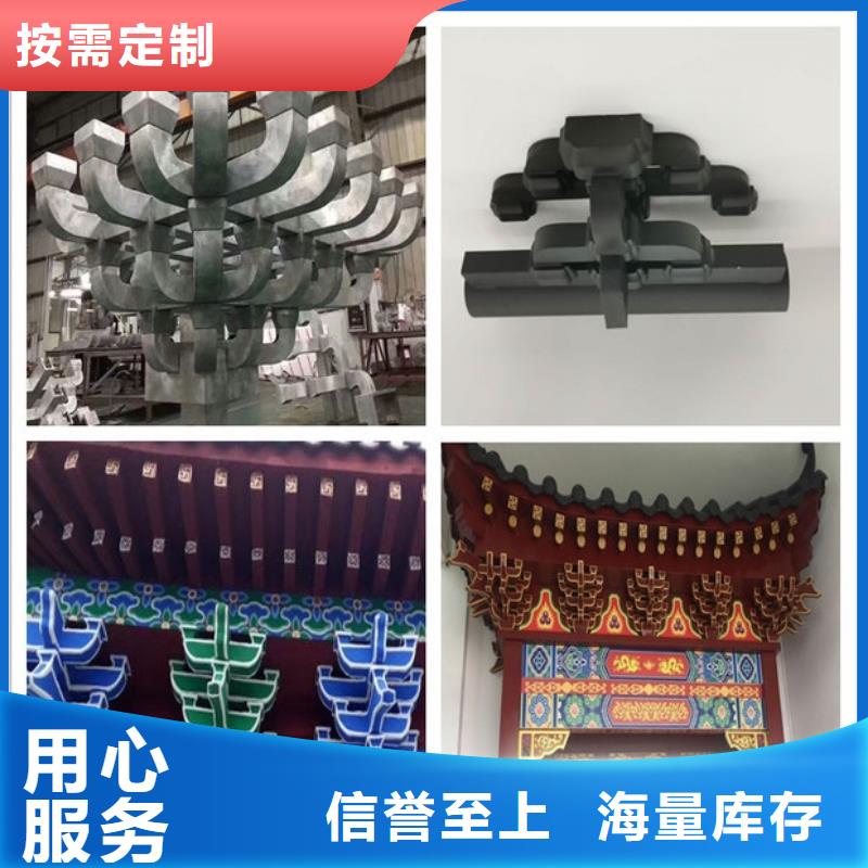 鋁代木古建_古建河道石欄桿量大從優