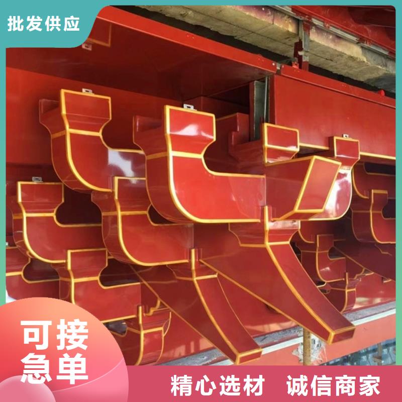 铝代木古建【成品落水管】支持批发零售