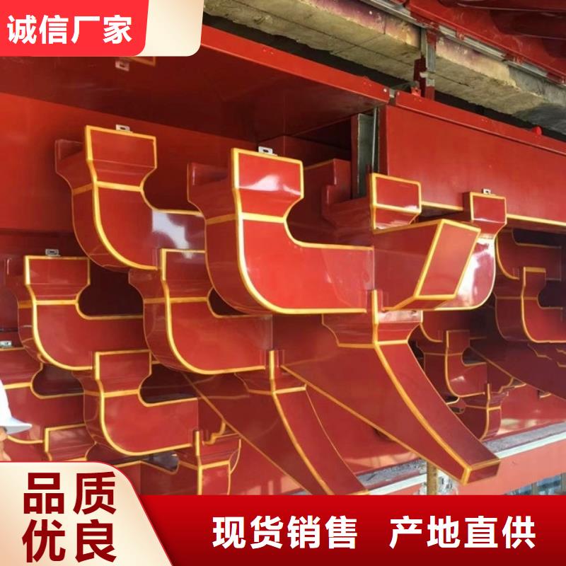 铝代木古建园林古建甄选好物