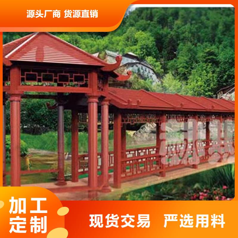 古建亭廊,成品檐沟生产加工