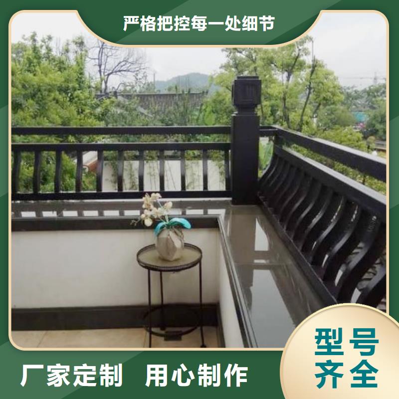 古建亭廊_铝古建栏杆欢迎新老客户垂询