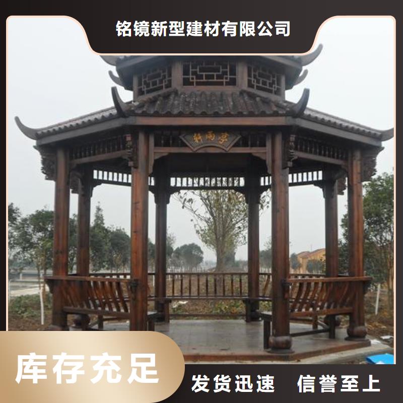 古建亭廊仿古长廊匠心制造
