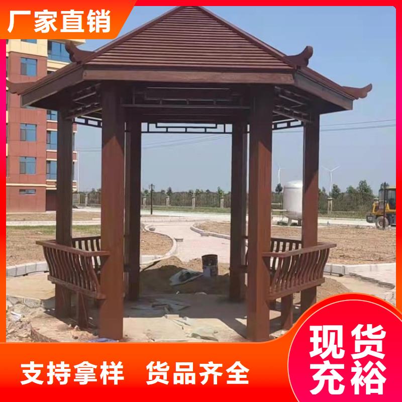 古建亭廊铝古建栏杆厂家案例