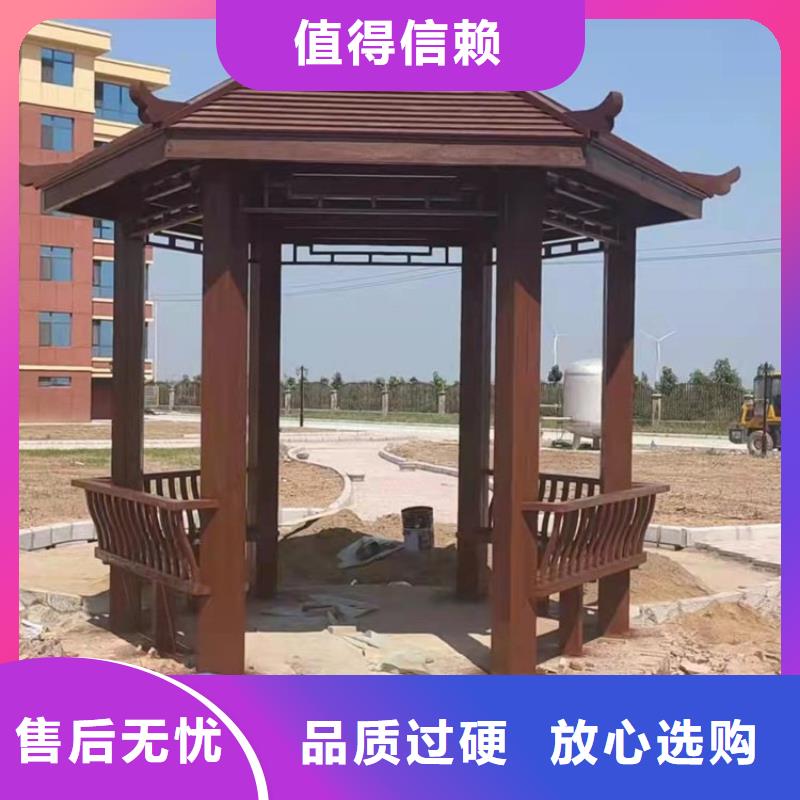 古建亭廊用土建软件算量吗货源充足