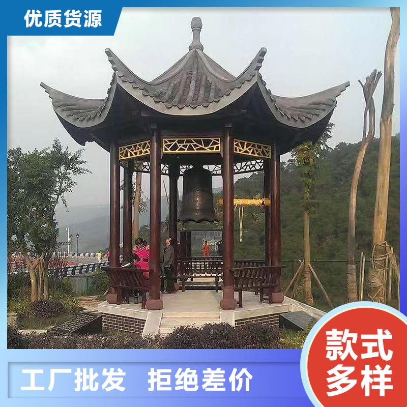 定做古建亭廊一般用什么木材的供货商
