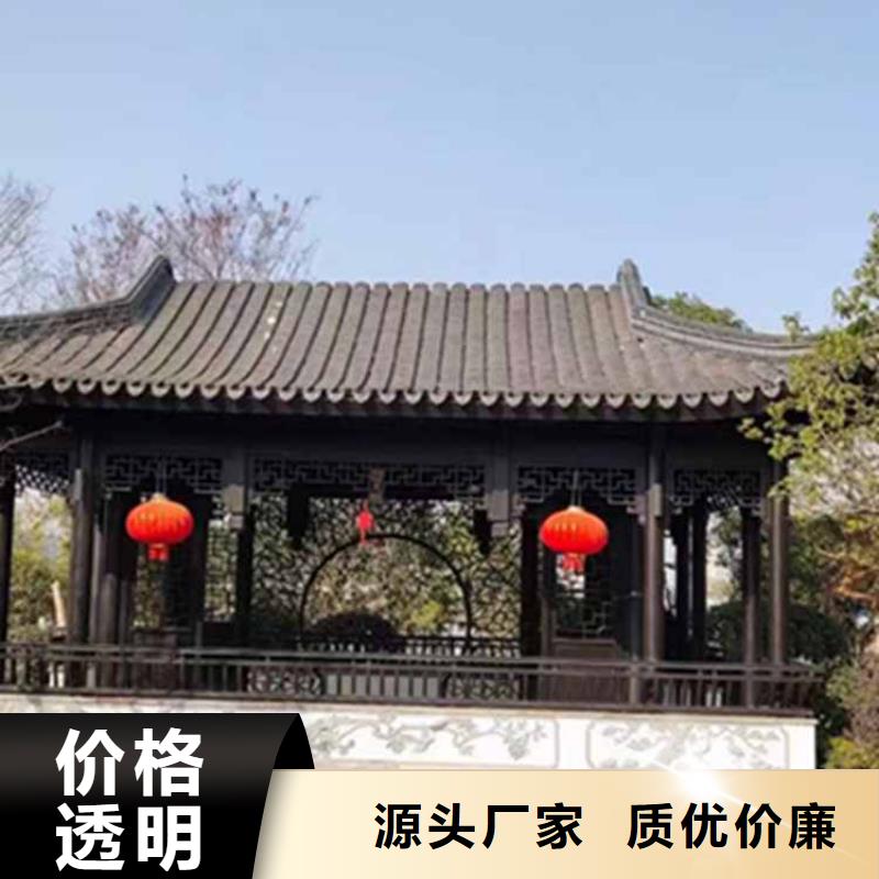 定做古建亭廊一般用什么木材的供货商
