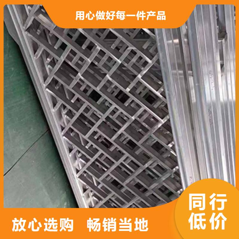 古建亭廊【铝古建栏杆】定制不额外收费