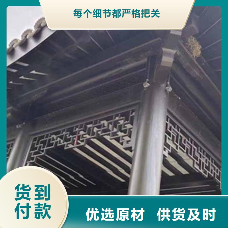 古建长廊施工图价格