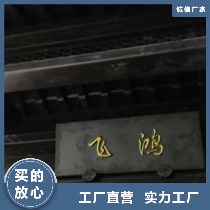 古建亭廊-古建铝代木实力优品