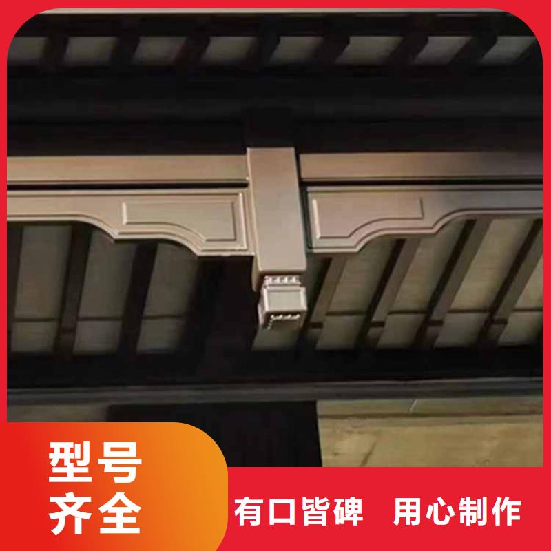 古建亭廊_铝合金花板重信誉厂家
