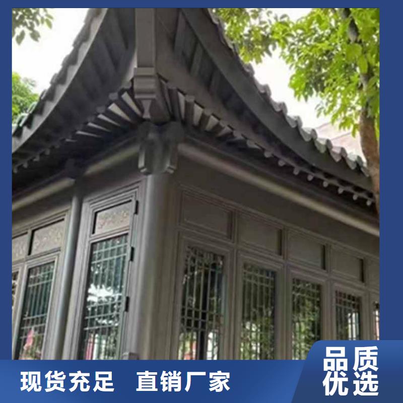 古建亭廊铝古建栏杆厂家案例