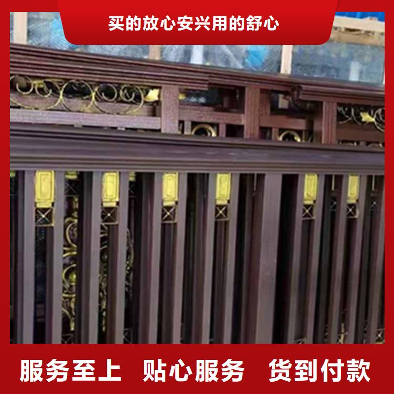 古建亭廊铝古建栏杆厂家案例