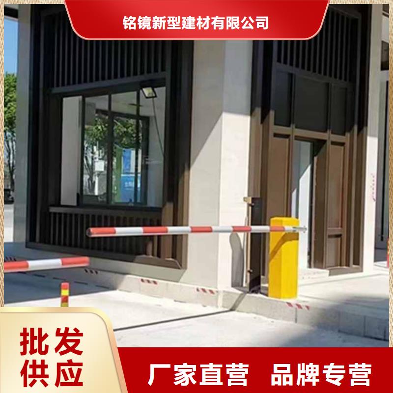 古建亭廊【铝古建栏杆】定制不额外收费