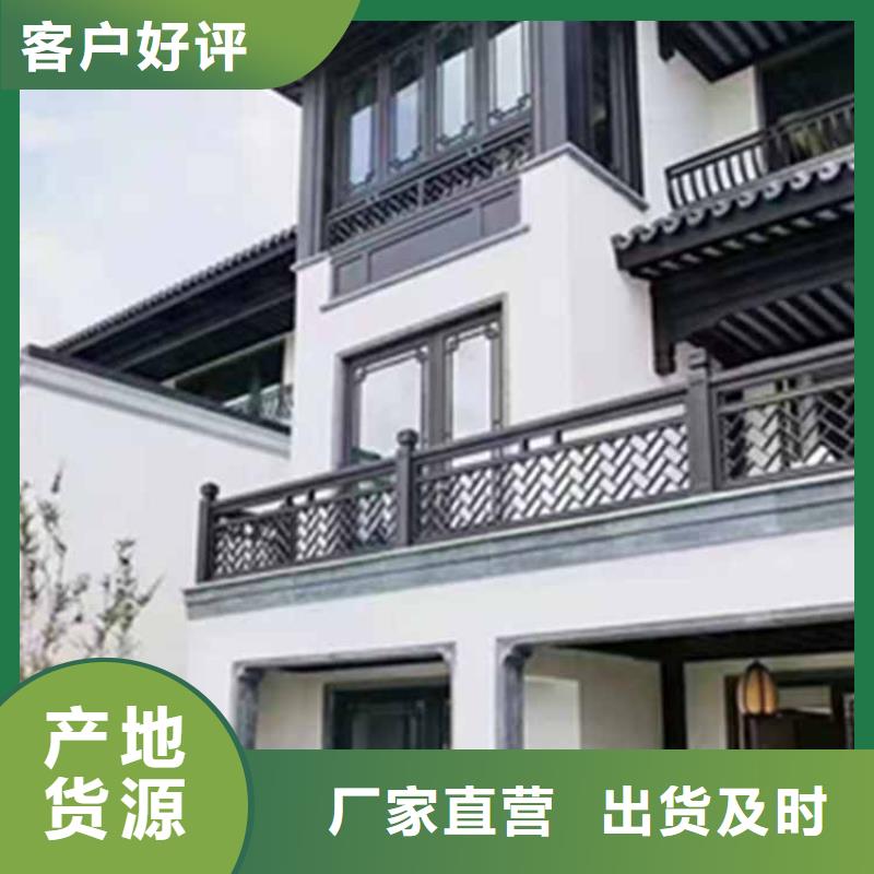 古建亭廊_新中式铝合金古建制造生产销售