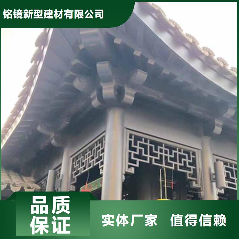 古建亭廊_铝合金花板重信誉厂家