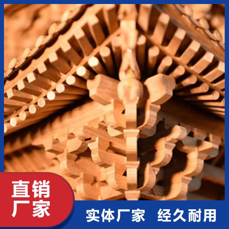 【古建亭廊】_花岗岩石栏杆好货直供