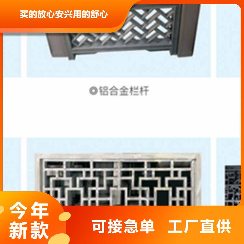 古建亭廊桥梁石材栏杆款式多样