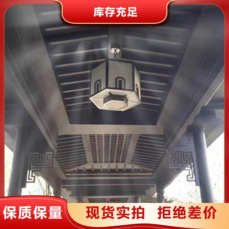 古建亭廊_铝合金仿古建筑材料根据要求定制